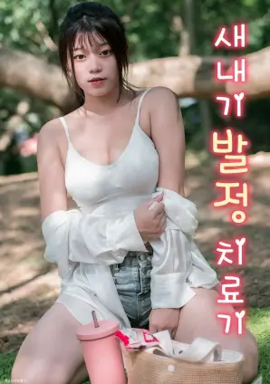 江城旧事年代家族剧全集在线观看